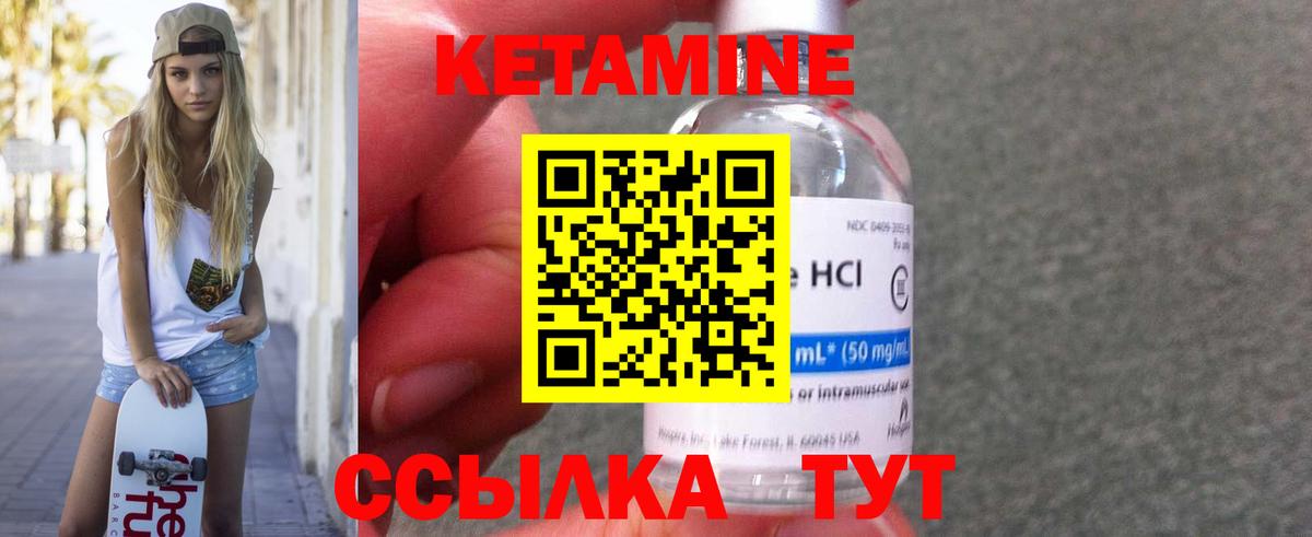 Марихуана Лабытнанги