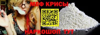 прущие грибы Заводоуковск