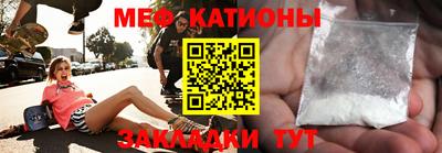 крисы Изобильный