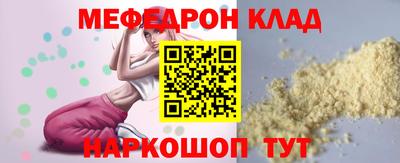 крисы Изобильный
