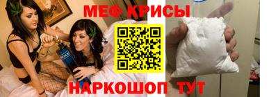 прущие грибы Заводоуковск