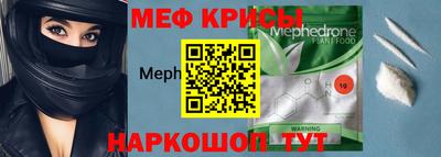 прущие грибы Заводоуковск