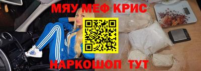 герыч Жуковский