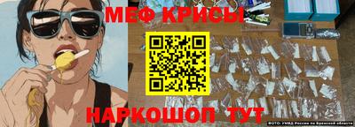 прущие грибы Заводоуковск