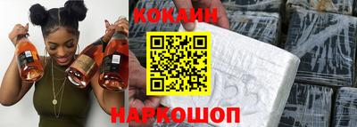герыч Жуковский