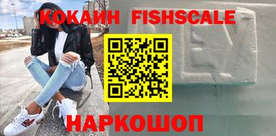 прущие грибы Заводоуковск