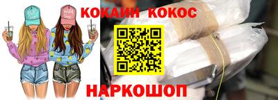 jwh Заволжье