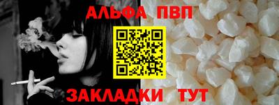 jwh Заволжье