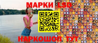 крисы Изобильный