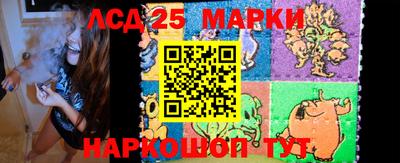 герыч Жуковский