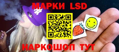 jwh Заволжье