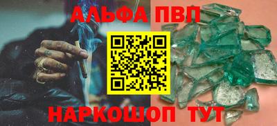 герыч Жуковский