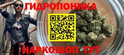 jwh Заволжье