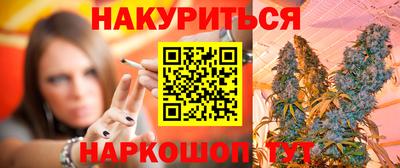 прущие грибы Заводоуковск