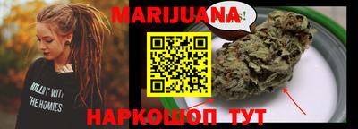 герыч Жуковский