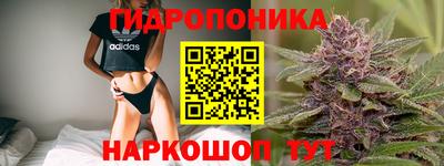 герыч Жуковский