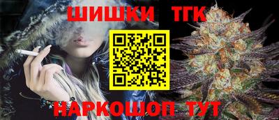 прущие грибы Заводоуковск