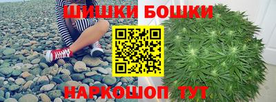 PSILOCYBIN Ипатово