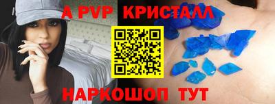 герыч Жуковский