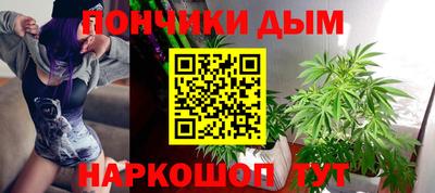 PSILOCYBIN Ипатово
