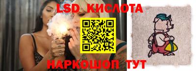 герыч Жуковский