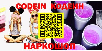 jwh Заволжье