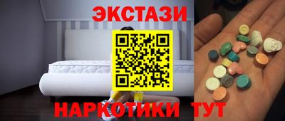 apvp Ирбит
