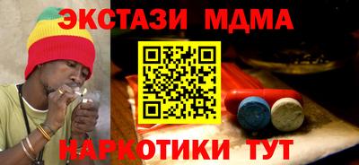 apvp Ирбит