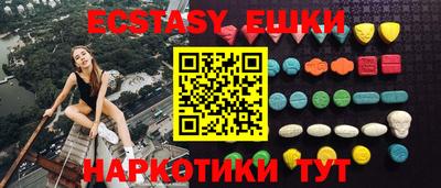 PSILOCYBIN Ипатово
