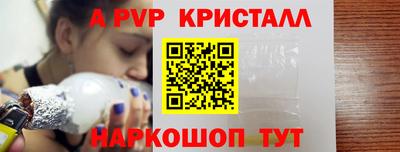 прущие грибы Заводоуковск
