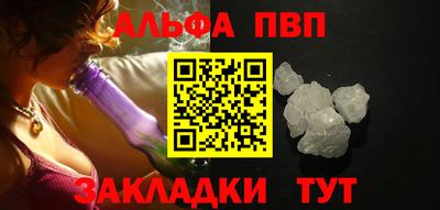 герыч Жуковский