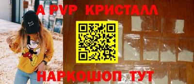 герыч Жуковский