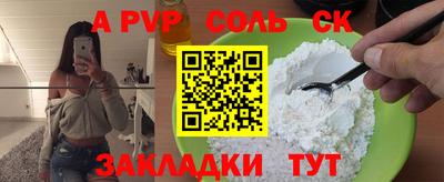 jwh Заволжье