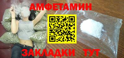 герыч Жуковский