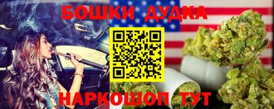 герыч Жуковский