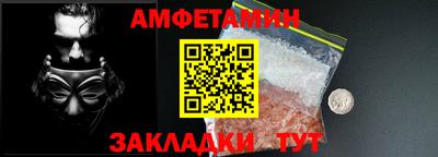 прущие грибы Заводоуковск