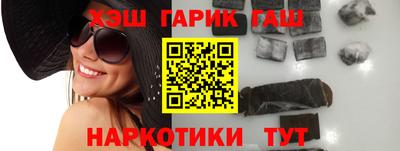герыч Жуковский