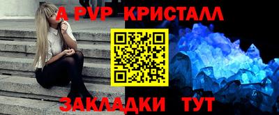 jwh Заволжье