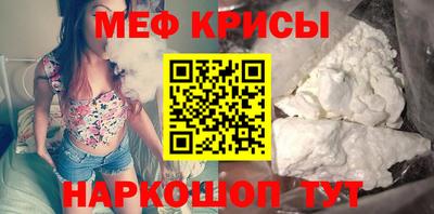 прущие грибы Заводоуковск