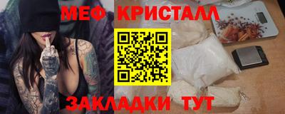 прущие грибы Заводоуковск
