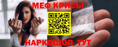 jwh Заволжье