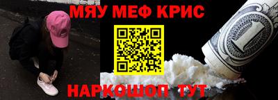 прущие грибы Заводоуковск