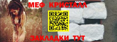 jwh Заволжье