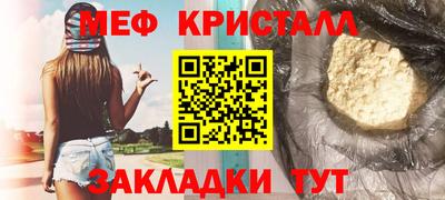 jwh Заволжье