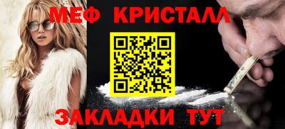 прущие грибы Заводоуковск
